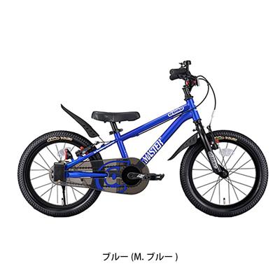 Dバイク D-Bike Master+ 18 幼児自転車 18インチ 4歳～8歳 [D-Bike Master+ 18]