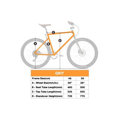 【期間限定セール】店頭受取限定 ターン 限定特価 GRIT クロスバイク 9段変速 [SALE2506 GRIT] 2506_tern_sale