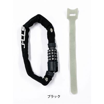 バッテリー盗難防止 鍵 カギ ジェイアンドシー 自転車 ワイヤー錠 J&C JC-082C