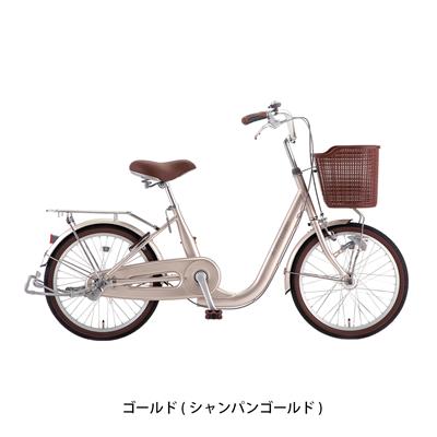 サカモトテクノ ミスティライト20 オート 2026 ママチャリ 20インチ [20-ALDML-MST AT] NC202618