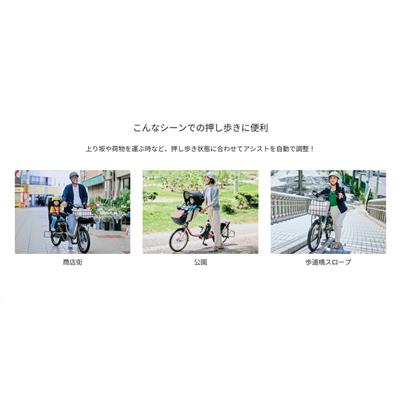 パンフレット画像