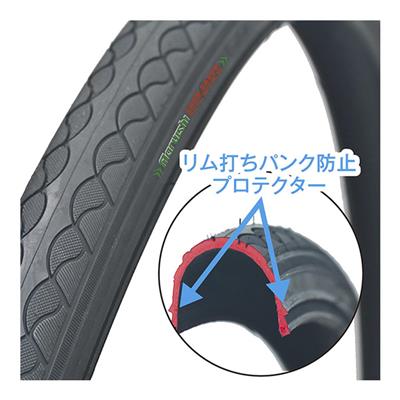 丸石サイクル シトラスベルト27 2026 ママチャリ 27インチ 3段変速 [CISBP273A] 2601_4w