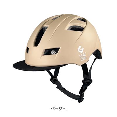 アサヒ SHUTTO シュット L 大人用ヘルメット SG規格 [08821]