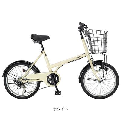 サイクルスポット SPOT206 小径車 20インチ 6段変速 [CS-206SPOT]