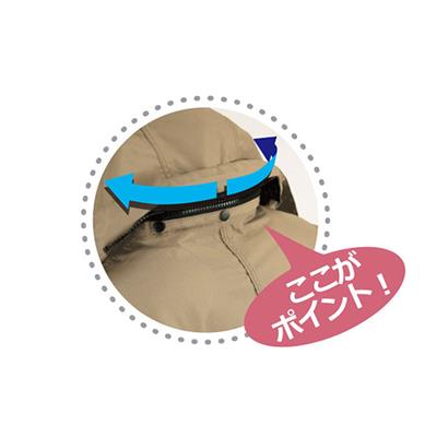 アイリブ 自転車乗りが考えたポンチョ 2026 [I live pon] NC202625