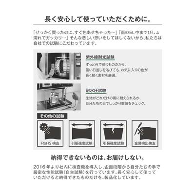 大久保製作所 Bスタイル あと付け フロントチャイルドシート用 レインカバー ブラック [D-5FA-BB02] NC202626