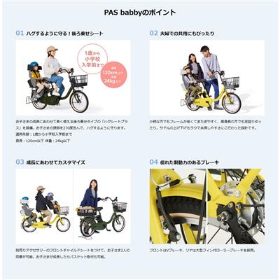 パンフレット画像