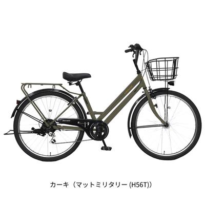 丸石サイクル グラウス266 ママチャリ 26インチ 6段変速 [FATP266RZ]