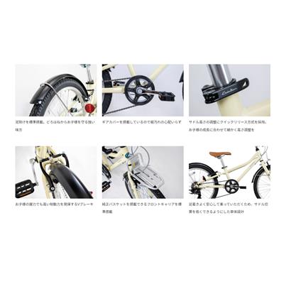 コーダーブルーム 【限定特価】asson J24 2024 キッズ 子供用 自転車 24インチ 7～12歳 レッド 6段変速 [Sale_assonJ24-C]