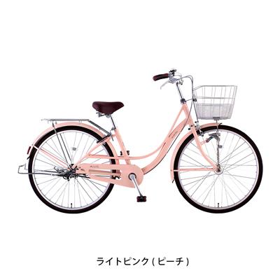 サカモトテクノ アベニール26 2026 ママチャリ 26インチ [26-ALBL-VRT AT] NC202618