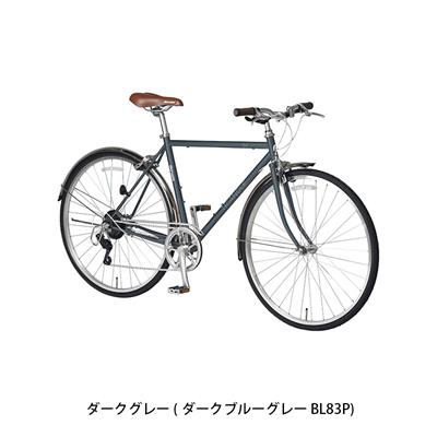 丸石サイクル トライアングル SF 2026 クロスバイク 7段変速 [TRSF707A] 2601_4w