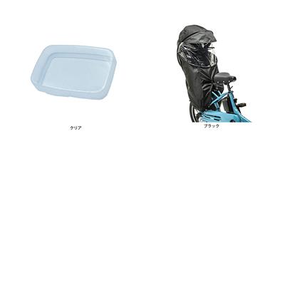 パナソニック ギュットアニーズ DX 押し歩き Rカバーセット 2026 子供乗せ電動自転車 純正オプション [webc323-260601]