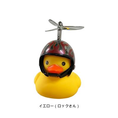 アサヒ GO!GO!DUCK! ロックさん 電池式ライト [GO GO DUCK]
