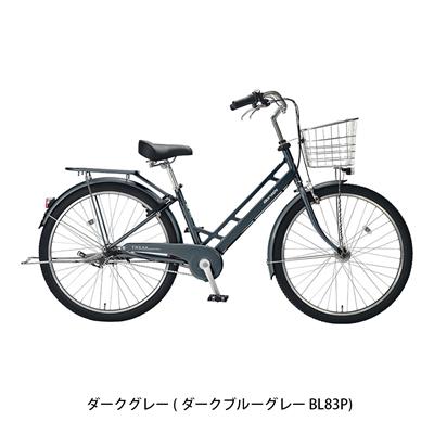 丸石サイクル フリークAL 2026 ママチャリ 27.5インチ 3段変速 [FKAP2753A] 2601_4w