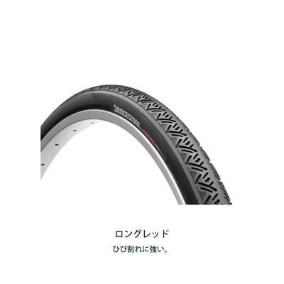 パンフレット画像