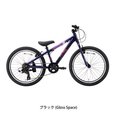 マリン DONKY JR22 Limited Color 2026 キッズ 子供用 自転車 22インチ 6段変速 [26 DONKY JR22 LTD]
