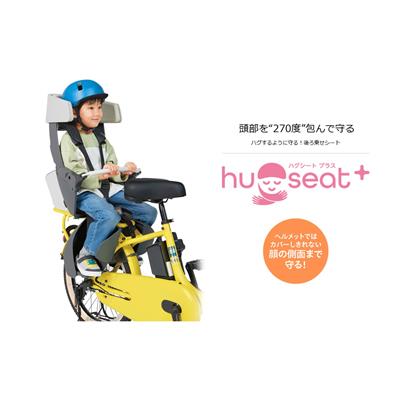 パンフレット画像