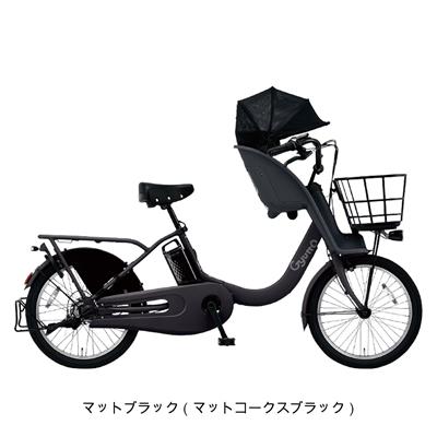 パナソニック ギュット･クルームF DX 2025 子供乗せ電動自転車 16Ah 20インチ [BE-FHD032]
