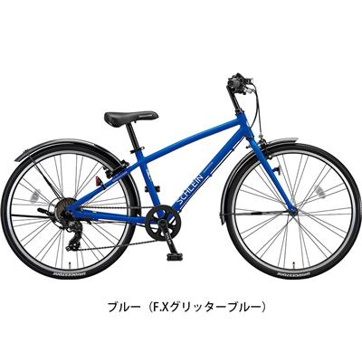 ブリヂストン シュライン26 子供自転車 7段変速 オリジナルセット [webc38-240108]