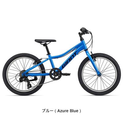 店頭受取限定 ジャイアント 限定特価 XTC JR 20 2025 子供自転車 20インチ 7段変速 [SALE_25 XTC JR 20]