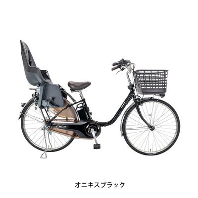 パナソニック ビビMX bobike 子供乗せ 電動自転車 オリジナルセット [webc16-221117] 2506_dendo_summer