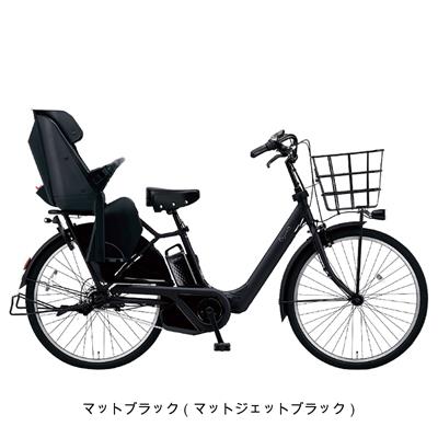 パナソニック ギュット･アニーズ DX26 2025 子供乗せ電動自転車 16Ah 26インチ [BE-FAD632]