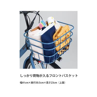 BRIDGESTONE bikke MOB サイクルカバーセット 子供乗せ電動アシスト自転車 純正オプション [webc173-240112]