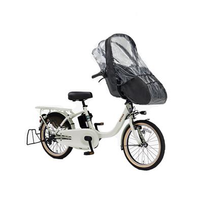 ヤマハ PAS kiss Fレインカバーセット 2025 子供乗せ電動自転車 15.8Ah 純正オプション [webc198-240208]