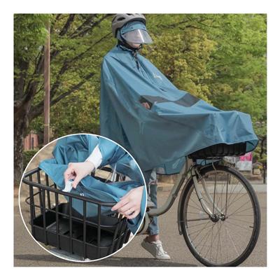 大久保製作所 自転車屋さんのポンチョ バイザー付き 2026 [D-3POA-VI] NC202625