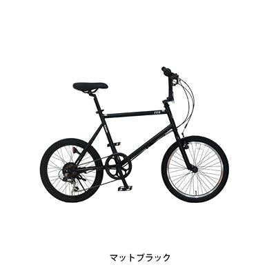 サイクルスポット FER path 2026 小径車 20インチ 6段変速 [KHD-FER206A] NC202620