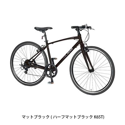 丸石サイクル バルボアスィンコ 450 2026 スポーツ車 700C [BALA450R] 2601_4w