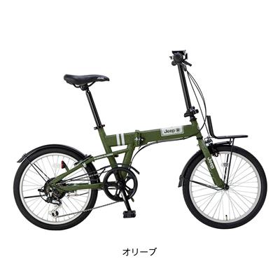 ジープ JE-206G 折り畳み自転車 20インチ 6段変速 [24 JE-206G]