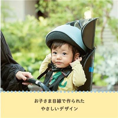 アイデス Cappy Petit 子供用ヘルメット 1～4歳 SG基準 [Cappy Petit_2]