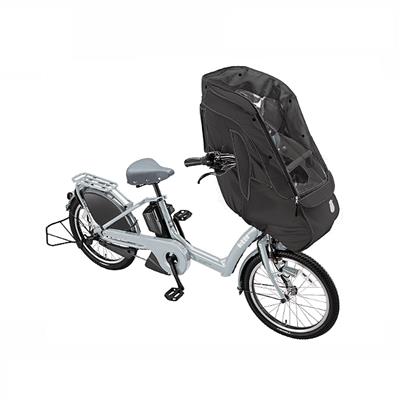 BRIDGESTONE bikke POLAR e Fレインカバーセット 子供乗せ電動アシスト自転車 純正オプション [webc175-240112]