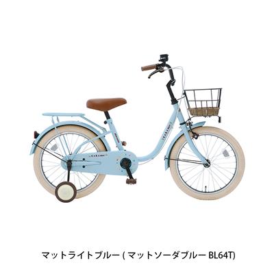 丸石サイクル コロネ16 2026 幼児自転車 [CL16K] 2601_4w