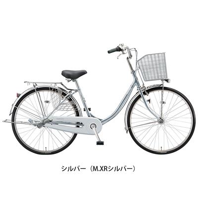 ブリヂストン エブリッジ-U263 点灯虫 ママチャリ 26インチ 3段変速 [E63UT1]