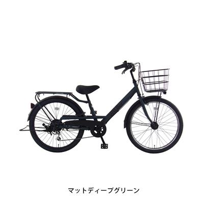 玉越 ワイルダー266 2026 キッズ 子供用 自転車 26インチ 6段変速 サイクルスポット 限定モデル [WLD266HS2]