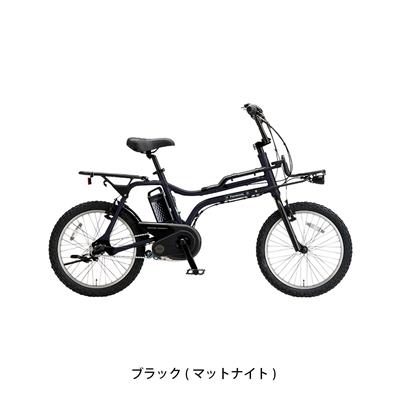 パナソニック EZ 電動自転車 8.0Ah 20インチ 電動アシスト自転車 [BE-FZ033] NC202625
