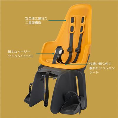 パナソニック SW bobike 子供乗せ 電動自転車 オリジナルセット [webc7-221117] 2506_dendo_summer