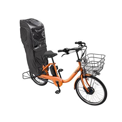 BRIDGESTONE bikke MOB Rレインカバーセット 子供乗せ電動アシスト自転車 純正オプション [webc169-240112]