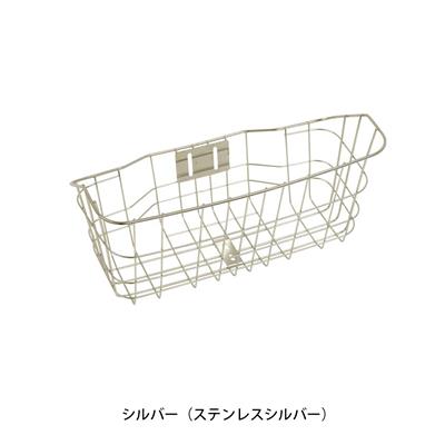 ブリヂストン フロントバスケット（アルベルトスポーツ/TB1用） 2026 前カゴ ステンレス [BK-TB1.A SU] NC202608