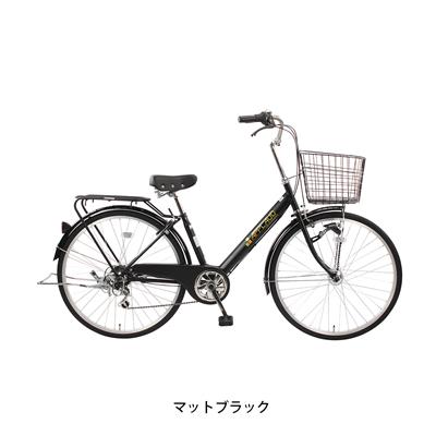 サイクルスポット アプロードタウン266 ママチャリ 26インチ 6段変速 [CS-APL266HDRA]
