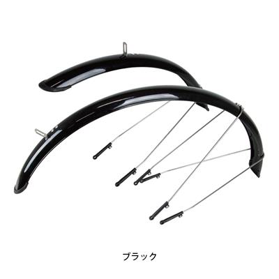 ホダカ スポーツ自転車 ドロヨケ P&P COMPONENTS アジャスタブルステーフェンダーセット 0230017
