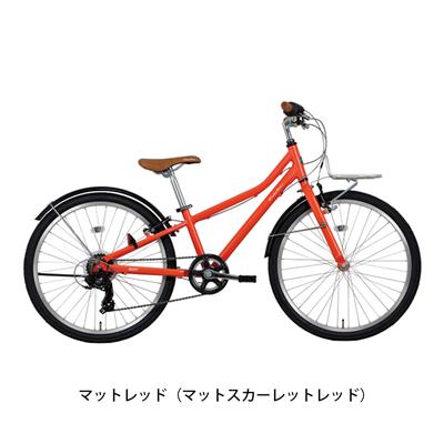 コーダブルーム asson J24 L 子供自転車 24インチ 6段変速 オリジナルセット [webc79-240901]