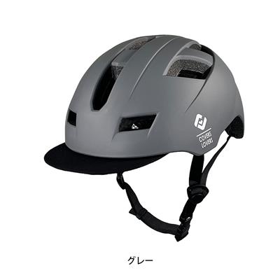 アサヒ SHUTTO シュット L 大人用ヘルメット グレー SG規格 [08804]