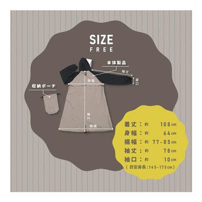 COVERS LOVERS COVERS LOVERS レインコート F 2026 [COVERS LOVERS_rain] NC202625
