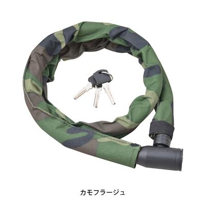ジェイアンドシー 自転車 ワイヤー錠 J&C JC-064W 1200 カモフラージュ 067947