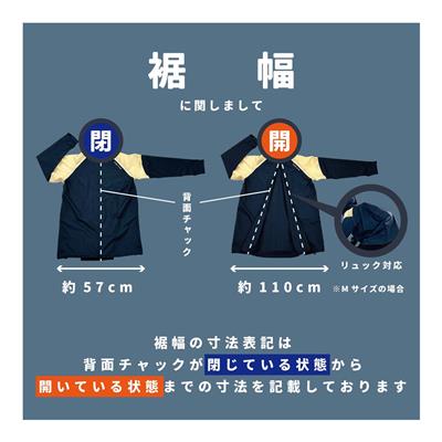 COVERS LOVERS 透湿防水リュック対応 レインコート メンズ 2026 [CR-01] NC202625