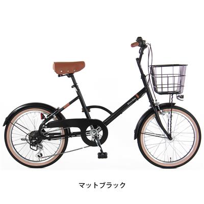 玉越 パーチス206 小径車 20インチ 6段変速 [PCS206HS1]