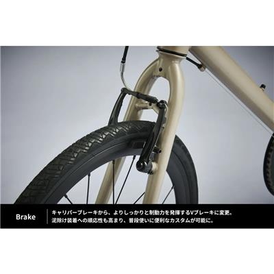 店頭受取限定 ターン Crest 2025 小径車 20インチ 8段変速 [25 Crest]